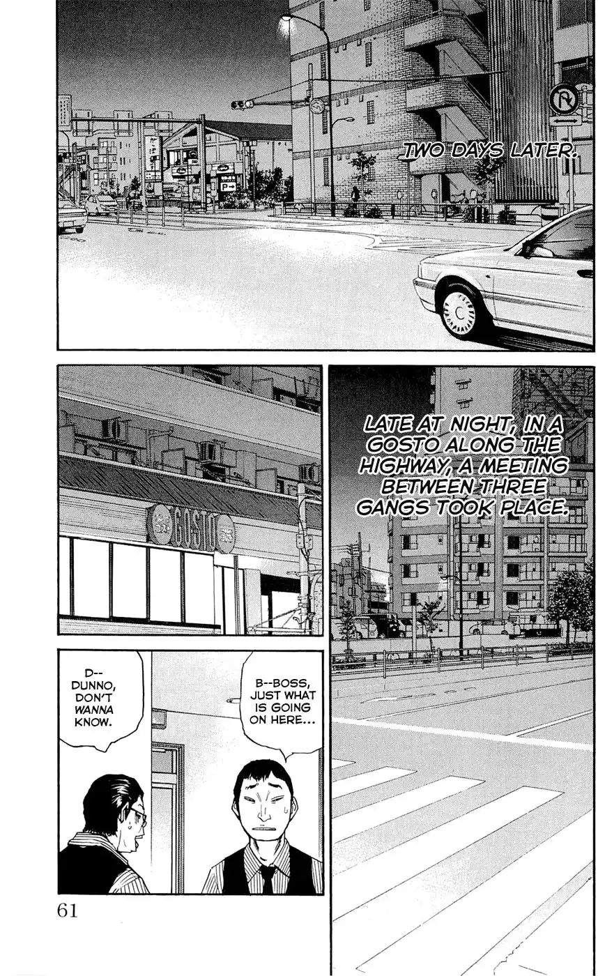 Clover (TETSUHIRO Hirakawa) Chapter 118 17